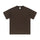 Stone Brown