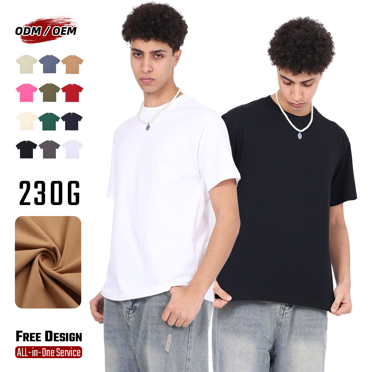 Wholesale 100% cotton 230g heavyweight solid color crew-neck short-sleeve drop-shoulder blank t-shirt
