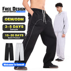 Men's 350GSM Fleece Wide Leg Pants 3-needle -thread Cover Stitch Design Casual Drawstring Contrast Color Trousers